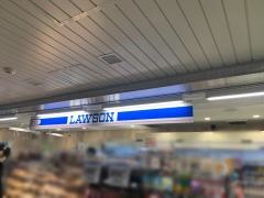 ローソンＨＢ　阪急河原町店