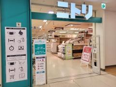 ニトリ　イオン飯田アップルロード店