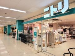 ニトリ　イオン飯田アップルロード店