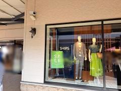 ＳＨＩＰＳ　ＯＵＴＬＥＴ神戸三田店