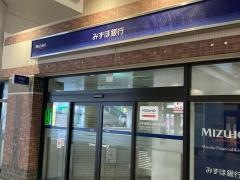 みずほ証券株式会社　プラネットブース相模大野