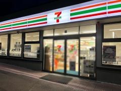 セブンイレブン　山陽道篠坂ＰＡ下り店