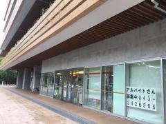 ニューヤマザキデイリーストア　千葉市役所店