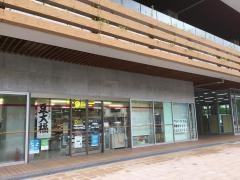 ニューヤマザキデイリーストア　千葉市役所店
