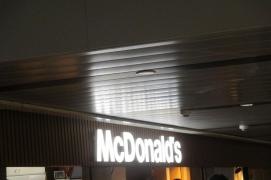 マクドナルド新大阪駅店