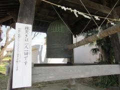 八幡神社