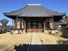 榮久寺