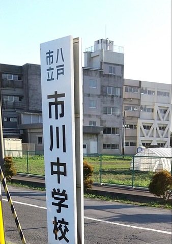 投稿写真3