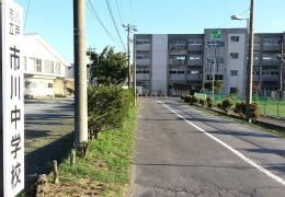 八戸市立市川中学校