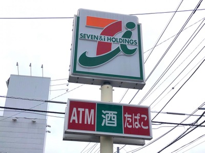 マーケットピア セブンイレブン 南柏駅東口店 柏市今谷上町