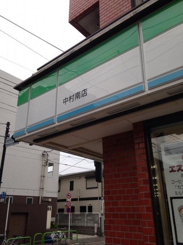 投稿写真1