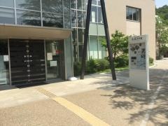 川崎市青少年科学館