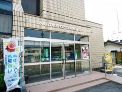 ＪＡ能登わかば鳥屋支店