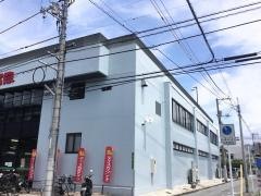 万惣本浦店