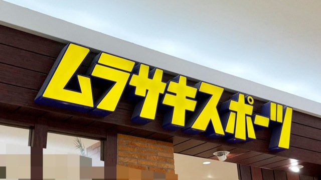 投稿写真5
