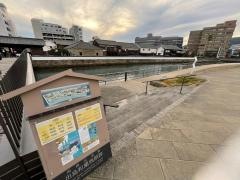 出島和蘭商館跡