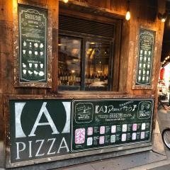Ａ‐ＰＩＺＺＡ大阪なんば店