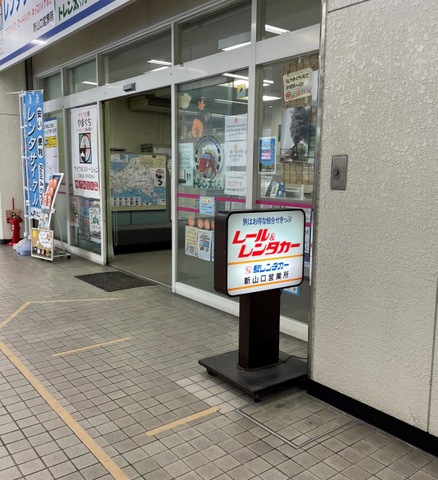 投稿写真5
