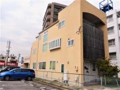 斉藤動物病院