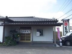 桝屋そば店