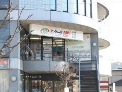 個別指導塾のスクールＩＥ　鈴鹿校