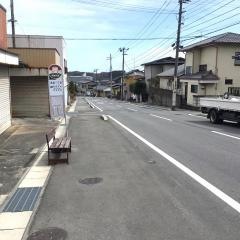 「高坂一丁目」バス停留所