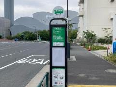 「港南大橋東詰」バス停留所