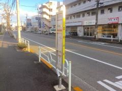 「柏町一丁目」バス停留所