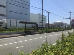 「東扇島北公園入口」バス停留所