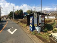 「吉浜」バス停留所
