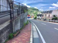 「丸尾神社下」バス停留所