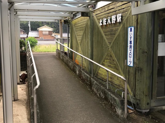 投稿写真6