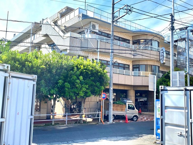 若木ライフ