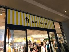 ロペピクニック　軽井沢プリンスショッピングプラザ