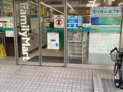 ファミリーマート 月島二丁目店