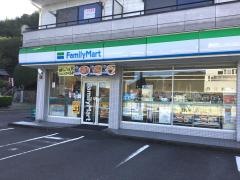 ファミリーマート　島田野田店