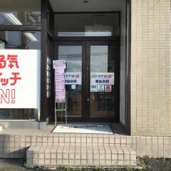個別指導塾のスクールＩＥ　東仙台校