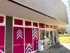 ダイソー　ムコダンモール店