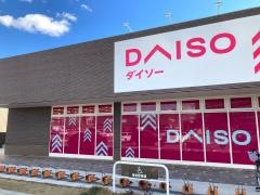 ダイソー　ムコダンモール店