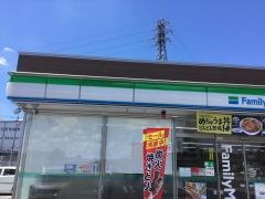 ファミリーマート 芳賀台店