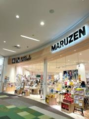 丸善ユニモちはら台店