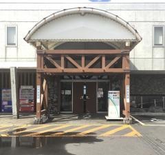 とままえ温泉ふわっと