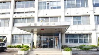 遠田警察署