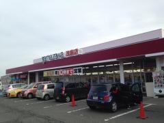 ヤマザワ茂庭店