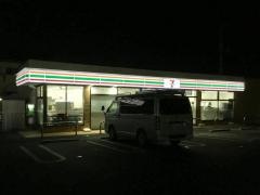 セブンイレブン　仙台若林3丁目店