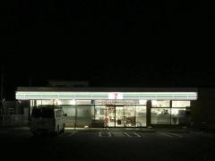 セブンイレブン　仙台若林3丁目店