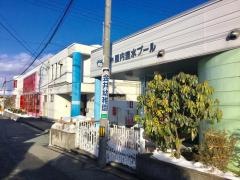 金井幼稚園