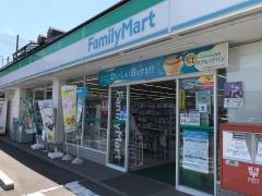 ファミリーマート　郡山八山田店