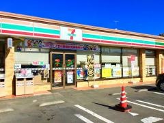 セブンイレブン　日立大みか3丁目店