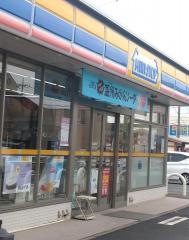 ミニストップ　高崎ハナミズキ通り店